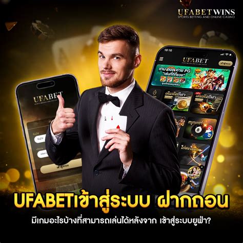fomobet88 เข้าสู่ระบบ